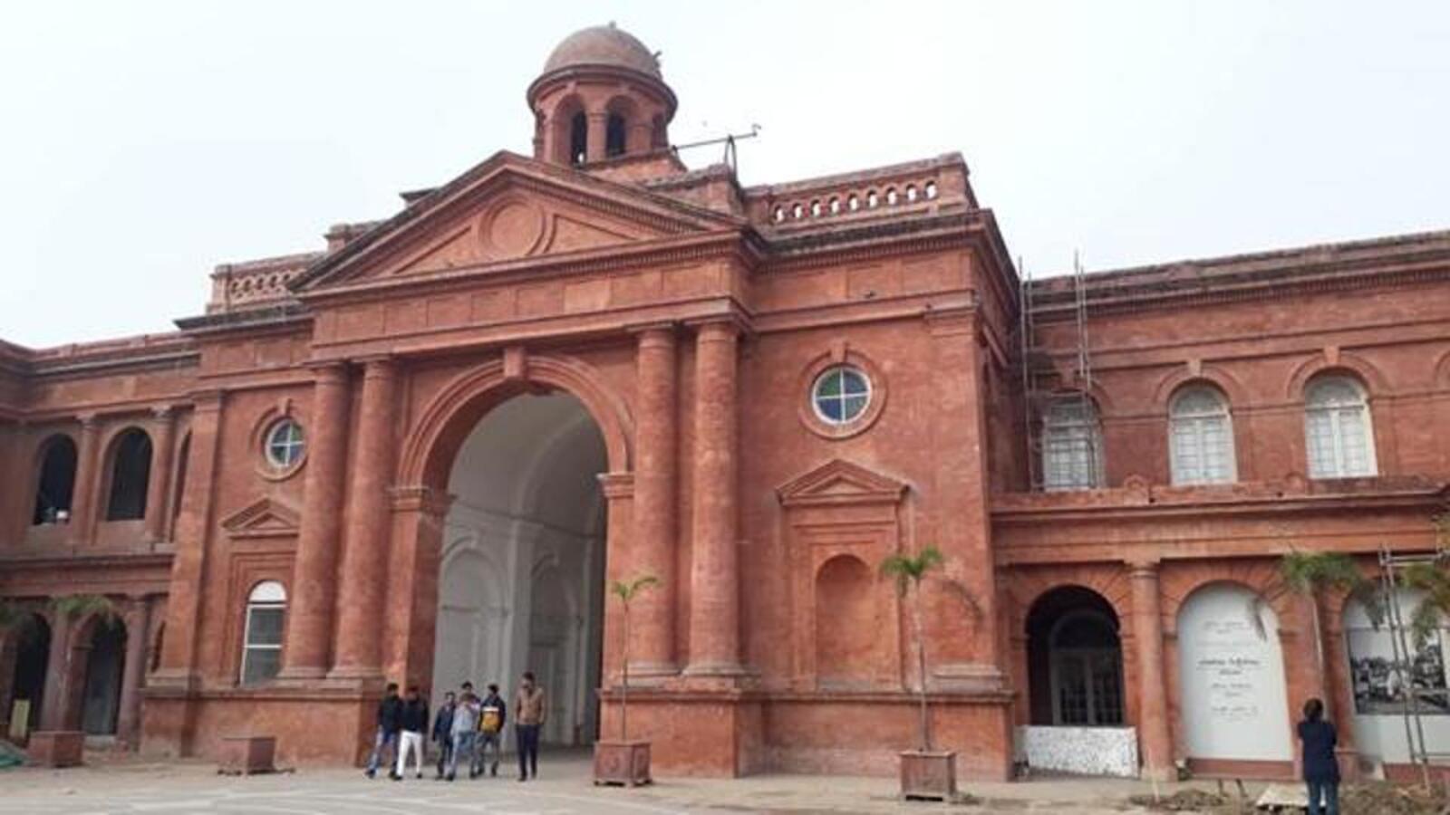 AMBEDKAR UNIVERSITY